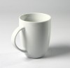 Tasse Lima weiß 29 cl_3